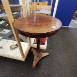 WILLIAM IV CIRCULAR SIDE TABLE