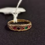 18CT GOLD GYPSEY RING