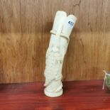 ANTIQUE ORIENTAL CARVING - POSSIBLY IVORY