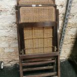 2 VINTAGE FOLDING CHAIRS