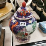 ORIENTAL JAR AND LID