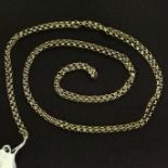 9CT GOLD GUARD CHAIN