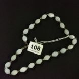 VINTAGE MOONSTONE BEADS