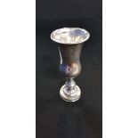 ANTIQUE SILVER YIDDISH CUP