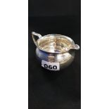 ANTIQUE SILVER CREAM JUG