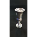 ANTIQUE SILVER YIDDISH CUP