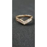 9CT YELLOW GOLD AND DIAMOND WISHBONE RING