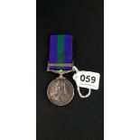 GENERAL SERVICE MEDAL - CYPRUS BAR 23296276 GNR.G.BENNETT R.A