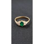 GOLD AND EMERALD RING