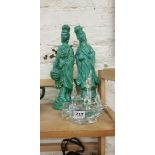 PAIR OF ORIENTAL FIGURES AND 2 GLASS ITEMS