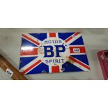 BP ENAMEL SIGN