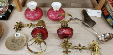 PAIR OF VICTORIAN RUBY HANGING OIL LAMPS AND SHADES