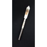 STANHOPE LETTER OPENER