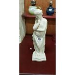 BELLEEK MEDITATION FIGURE