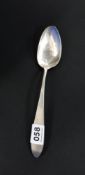 ANTIQUE SILVER SPOON