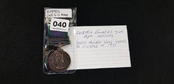 CAMPAIGN SERVICE MEDAL
