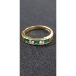 18CT GOLD EMERALD AND DIAMOND RING