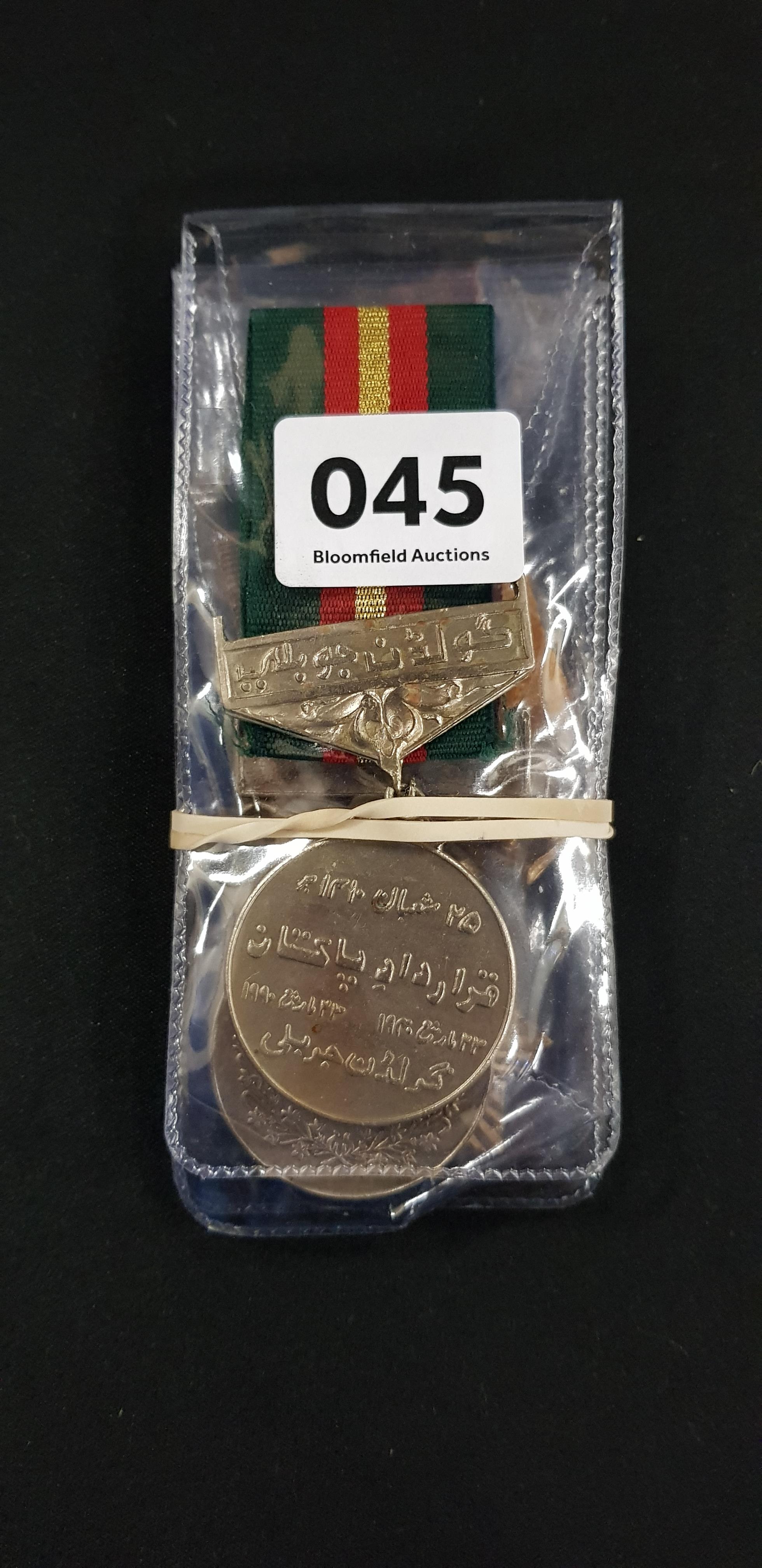 4 MILITARY CAMPAIGN MEDALS