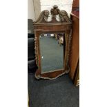 ORNATE VICTORIAN MIRROR