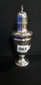 SILVER SUGAR SIFTER - 100.2 GRAMS