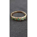 9CT GOLD AND EMERALD RING