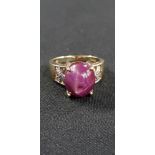 9CT GOLD STAR AMETHYST RING