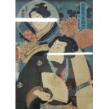 JAPANESE WOODBLOCK PRINT KABUKI 19TH CENTURY TOYOKUNI KUNISADA