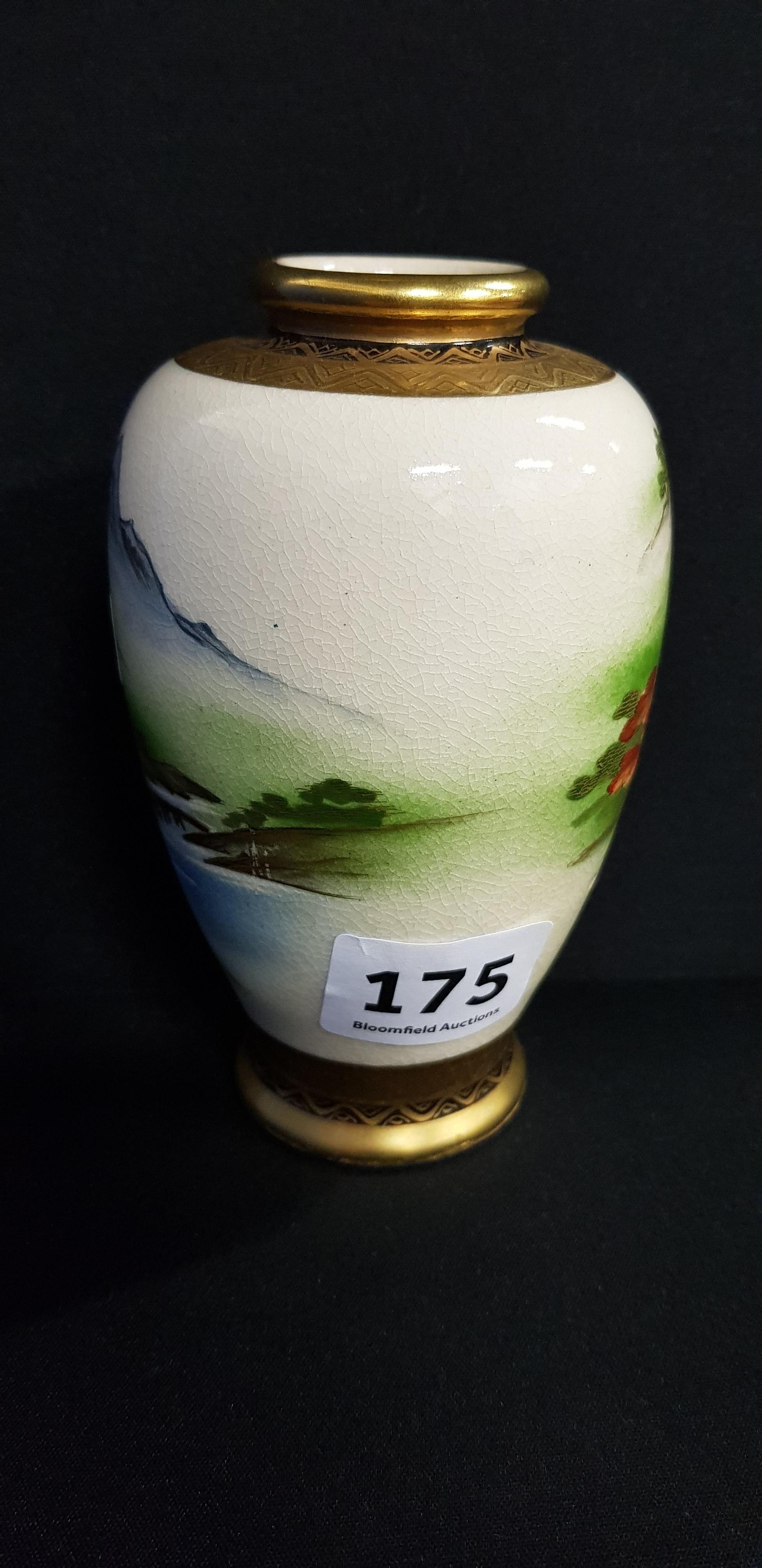 HAND PAINTED ORIENTAL VASE