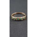 9CT EMERALD AND DIAMOND RING