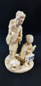 ANTIQUE IVORY FIGURE GROUPS