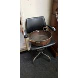 VINTAGE SWIVEL CHAIR