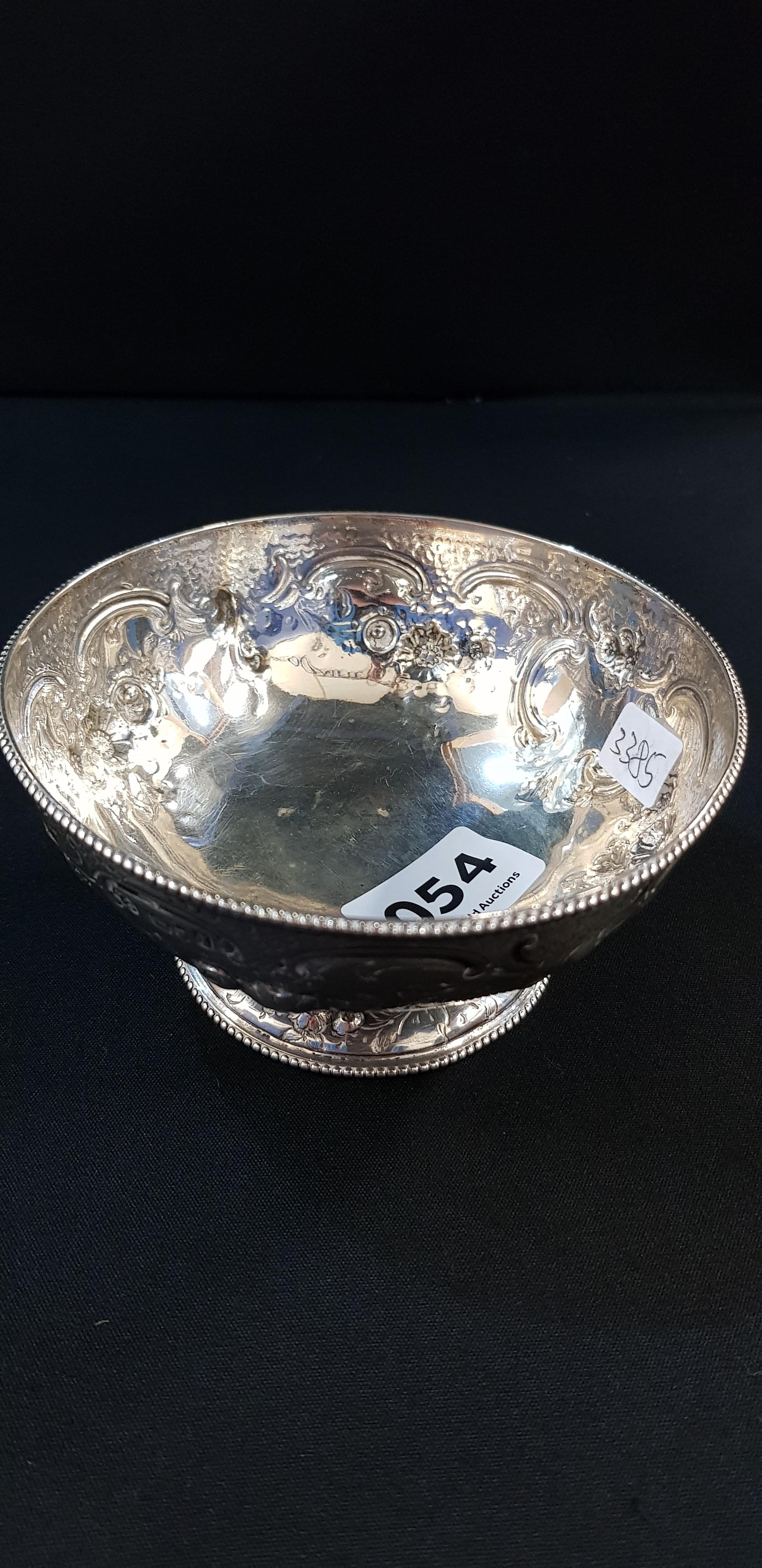 VICTORIAN SILVER BON BON DISH