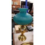 BRASS OIL LAMP