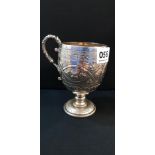 VICTORIA SILVER CUP