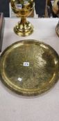 ANTIQUE ISLAMIC INSCRIBED BRASS TRAY