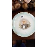 WILLIAM GLADSTONE PLATE