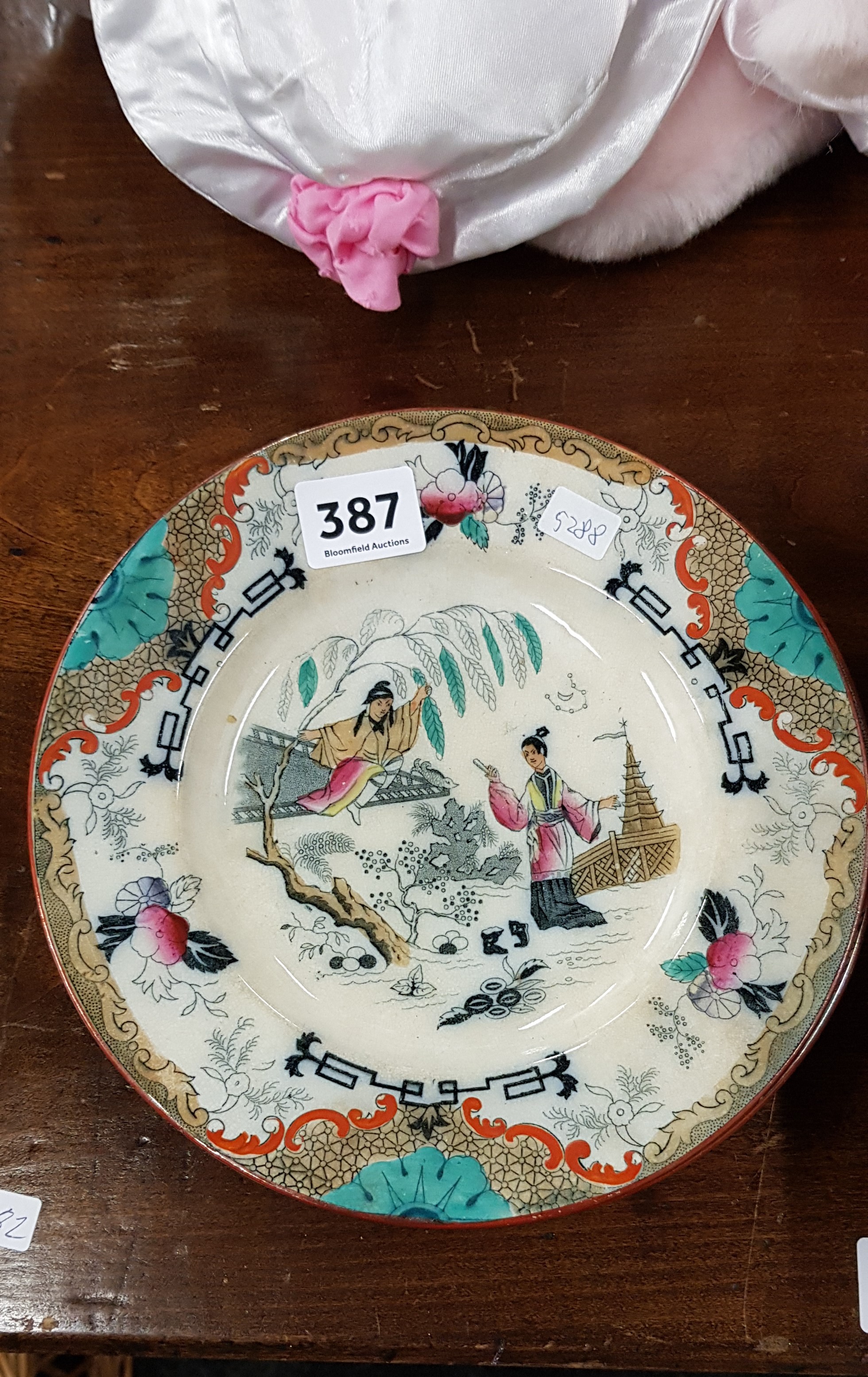 PAIR OF ANTIQUE ORIENTAL PLATES