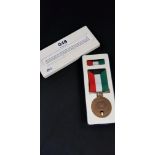 LIBERATION MEDAL KUWAITI