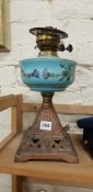 VICTORIAN OIL LAMP