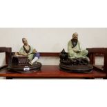 2 LARGE ORIENTAL FIGURES