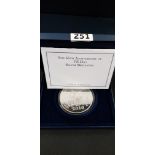 65TH ANNIVERSARY OF VE DAY SILVER BRITTANIA 5 OZ COIN