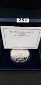 65TH ANNIVERSARY OF VE DAY SILVER BRITTANIA 5 OZ COIN