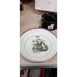 PRINCESS CHARLOTTE MEMORIAL PLATE