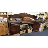 REGENCY MAHOGANY SIDEBOARD