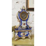 VICTORIAN PORCELAIN CLOCK WITH KEY AND PENDULUM