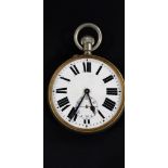 LARGE POCKET WATCH (27519)