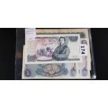 5 DIFFERENT BANK OF ENGLAND £5 BANKNOTES 1957/1980