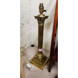 BRASS CORINTHIAN PILLAR LAMP (DISPLAY ONLY)