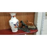 2 DOG FIGURES AND MASONS VASE