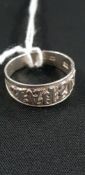 SILVER JEWISH BLESSING RING